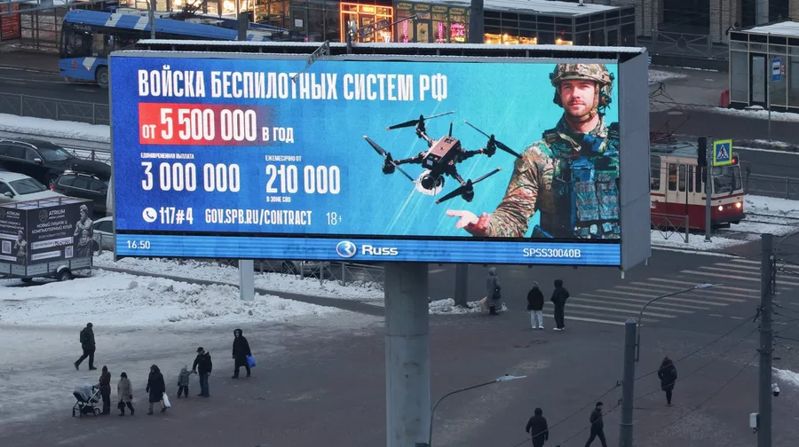 Эрхүү муж гадаадын иргэдийг цэрэгт зуучилсан хүмүүст олгох шагналыг 1.5 сая рубль болгожээ