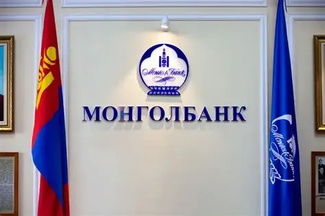 Монголбанк бодлогын хүүг 12.5 хувьд хэвээр үлдээлээ