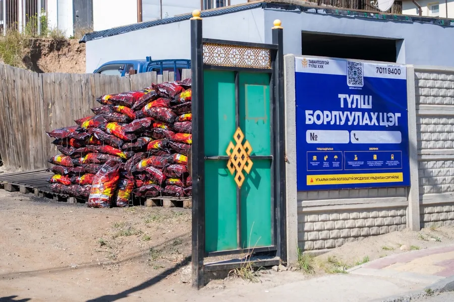 Түлшний хүргэлтийн нэрээр иргэний үнэмлэхийн мэдээлэл авч, бусдыг хохироосон тохиолдол гарчээ